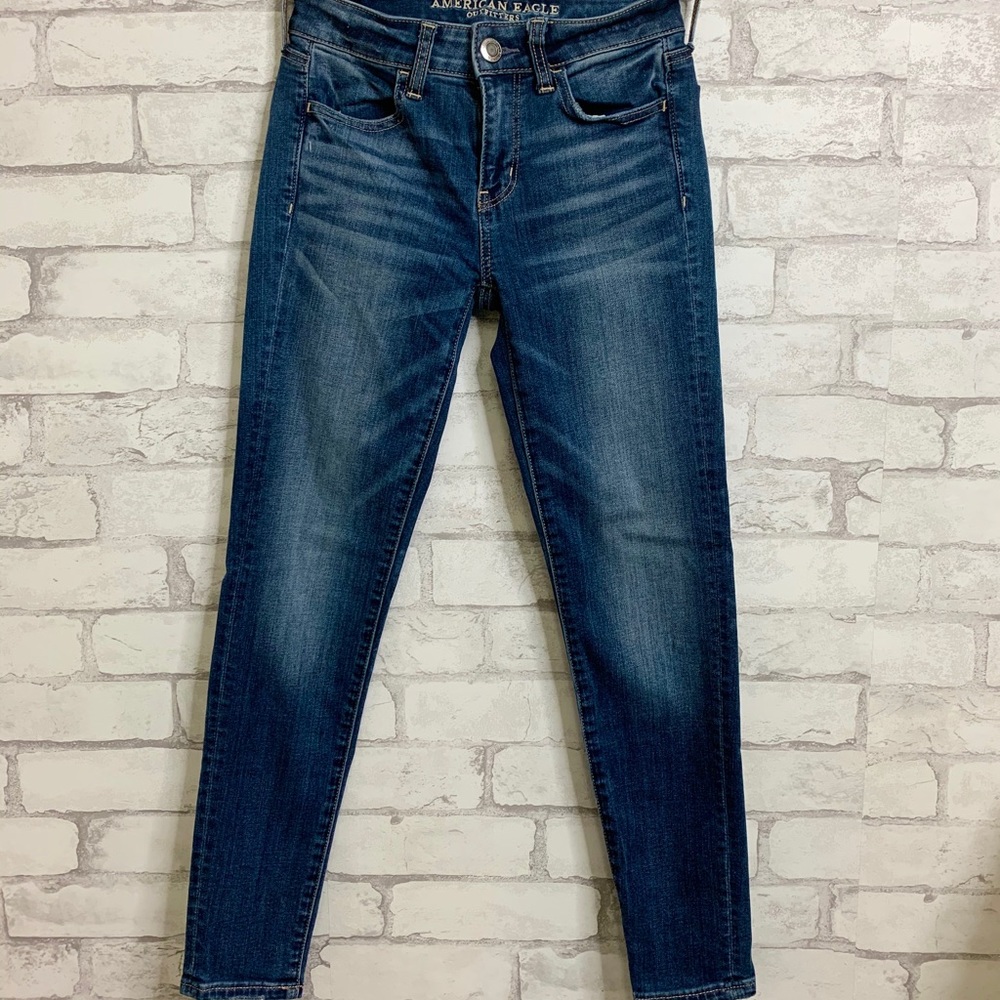 📍American Eagle Denim Jeans